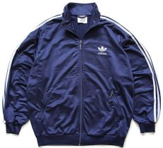 画像1: 90s adidasアディダス トレフォイル ロゴ刺繍 トラックジャケット 紺×白 M★ジャージ (1)