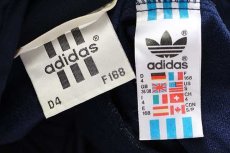 画像4: 90s adidasアディダス トレフォイル ロゴ刺繍 トラックジャケット 紺×白 S★ジャージ (4)