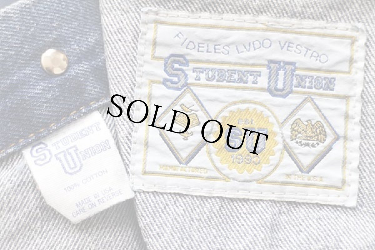 画像4: 90s USA製 STUDENT UNION デニムジャケット 4ポケット (4)