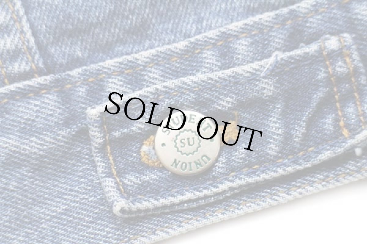 画像5: 90s USA製 STUDENT UNION デニムジャケット 4ポケット (5)