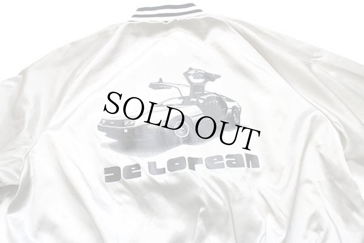 画像4: 80s USA製 King Louieキングルイ DeLoreanデロリアン バックプリント ナイロンジャケット シルバー L (4)