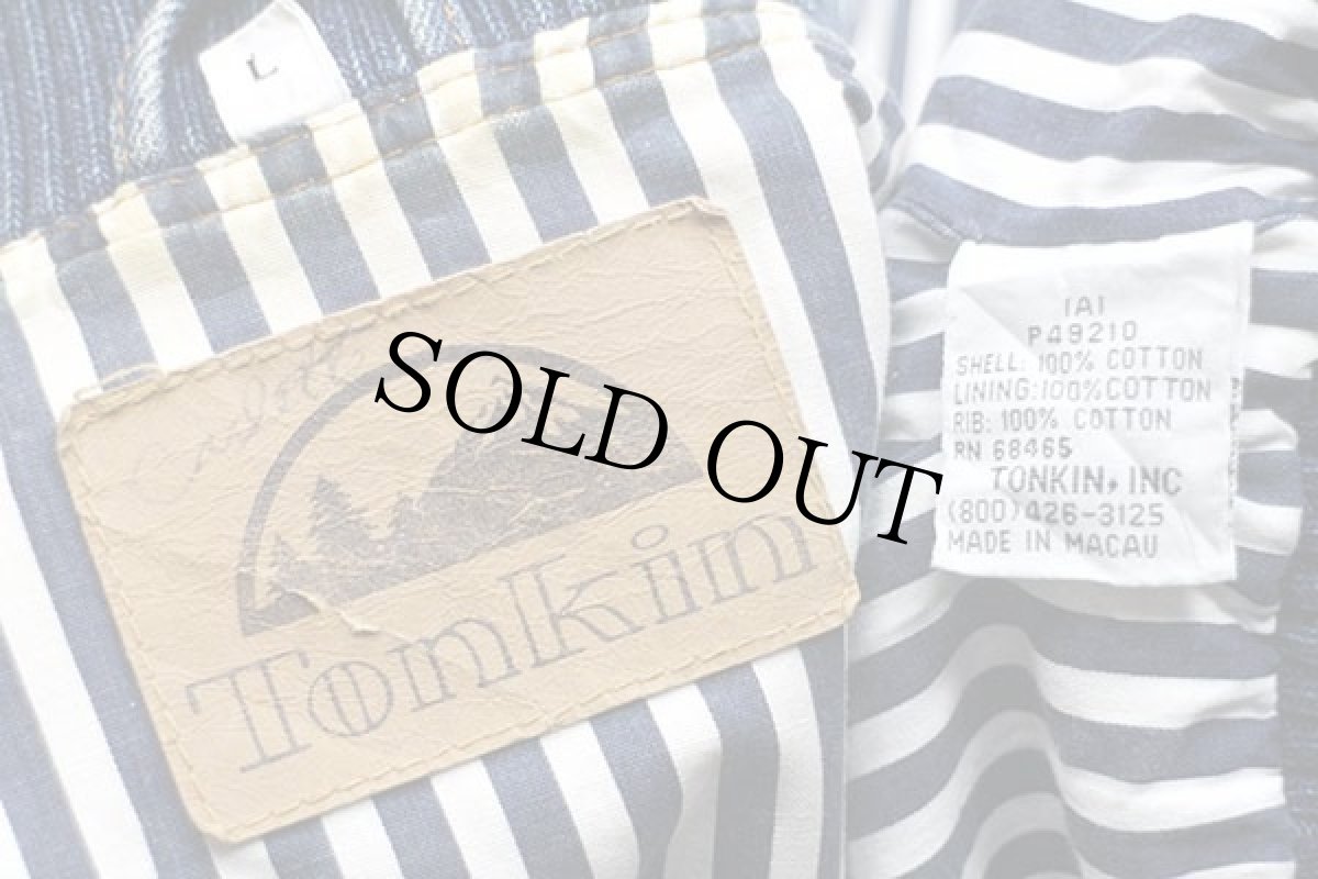 画像4: 90s CAT CATERPILLAR キャタピラー 刺繍 ストライプライナー ツートン 切り替え デニムジャケット L (4)