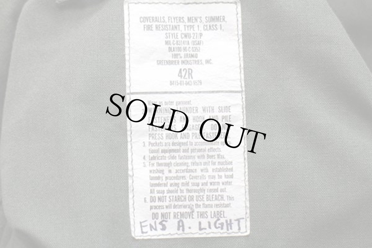 画像5: 90s 米軍 CWU-27/P カバーオール アラミド フライトスーツ セージグリーン 42R★33 つなぎ (5)