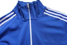 画像3: 80s adidasアディダス トレフォイル ハイネック トラックジャケット 青×白 S★19 ジャージ (3)