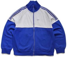 画像1: 80s adidasアディダス フェルトプリント ツートン切り替え ハイネック トラックジャケット 青×ライトグレー★ジャージ (1)