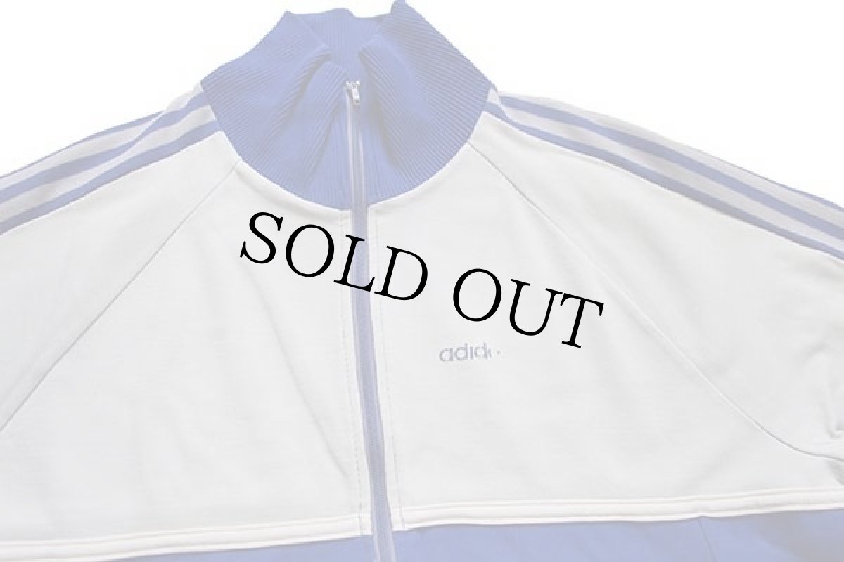 画像3: 80s adidasアディダス フェルトプリント ツートン切り替え ハイネック トラックジャケット 青×ライトグレー★ジャージ (3)