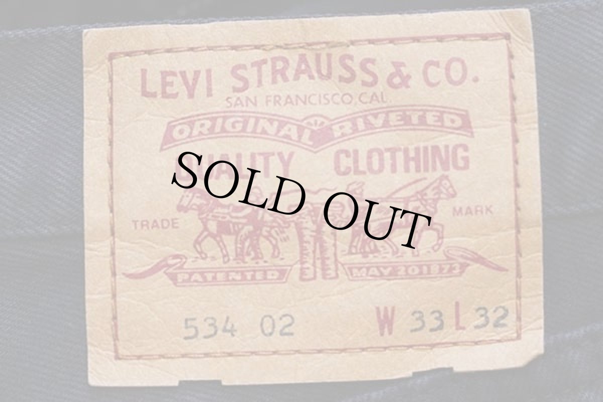 画像6: 90s イタリア製 Levi'sリーバイス 534 カラーデニムパンツ 後染め 濃紺 w33★ユーロ (6)