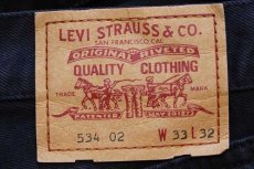 画像6: 90s イタリア製 Levi'sリーバイス 534 カラーデニムパンツ 後染め 濃紺 w33★ユーロ (6)