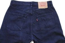 画像5: 90s イタリア製 Levi'sリーバイス 534 カラーデニムパンツ 後染め 濃紺 w33★ユーロ (5)