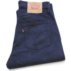 画像1: 90s イタリア製 Levi'sリーバイス 534 カラーデニムパンツ 後染め 濃紺 w33★ユーロ (1)