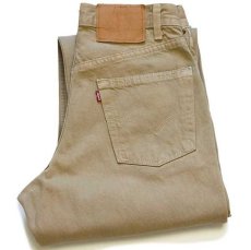 画像1: 00s USA製 Levi'sリーバイス 550 カラーデニムパンツ 後染め カーキ w30 L32 (1)