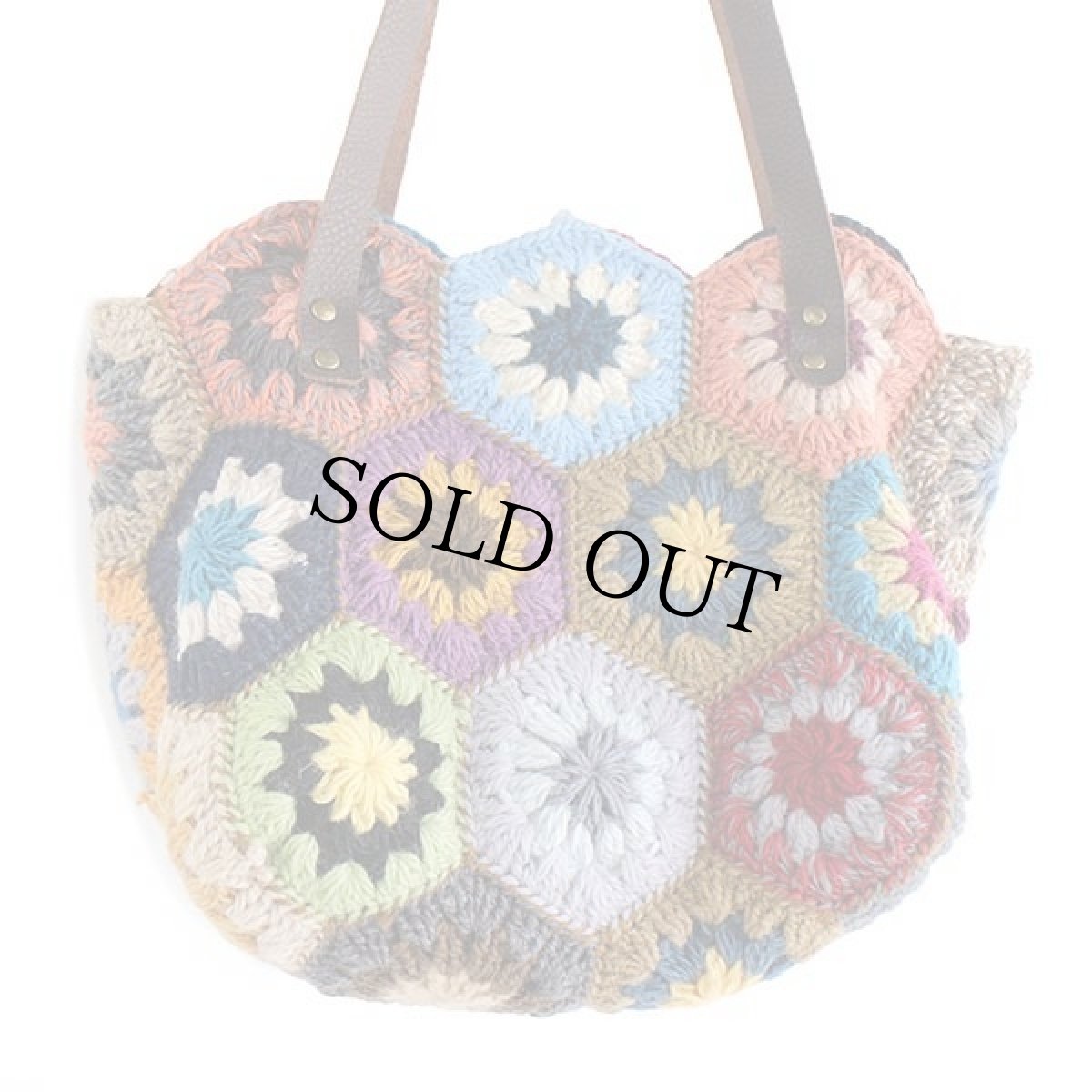 画像2: モチーフ ニット ハンドバッグ★カギ編み (2)