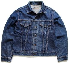 画像1: 60s LEVI'Sリーバイス 70505 BIGE デニムジャケット (1)