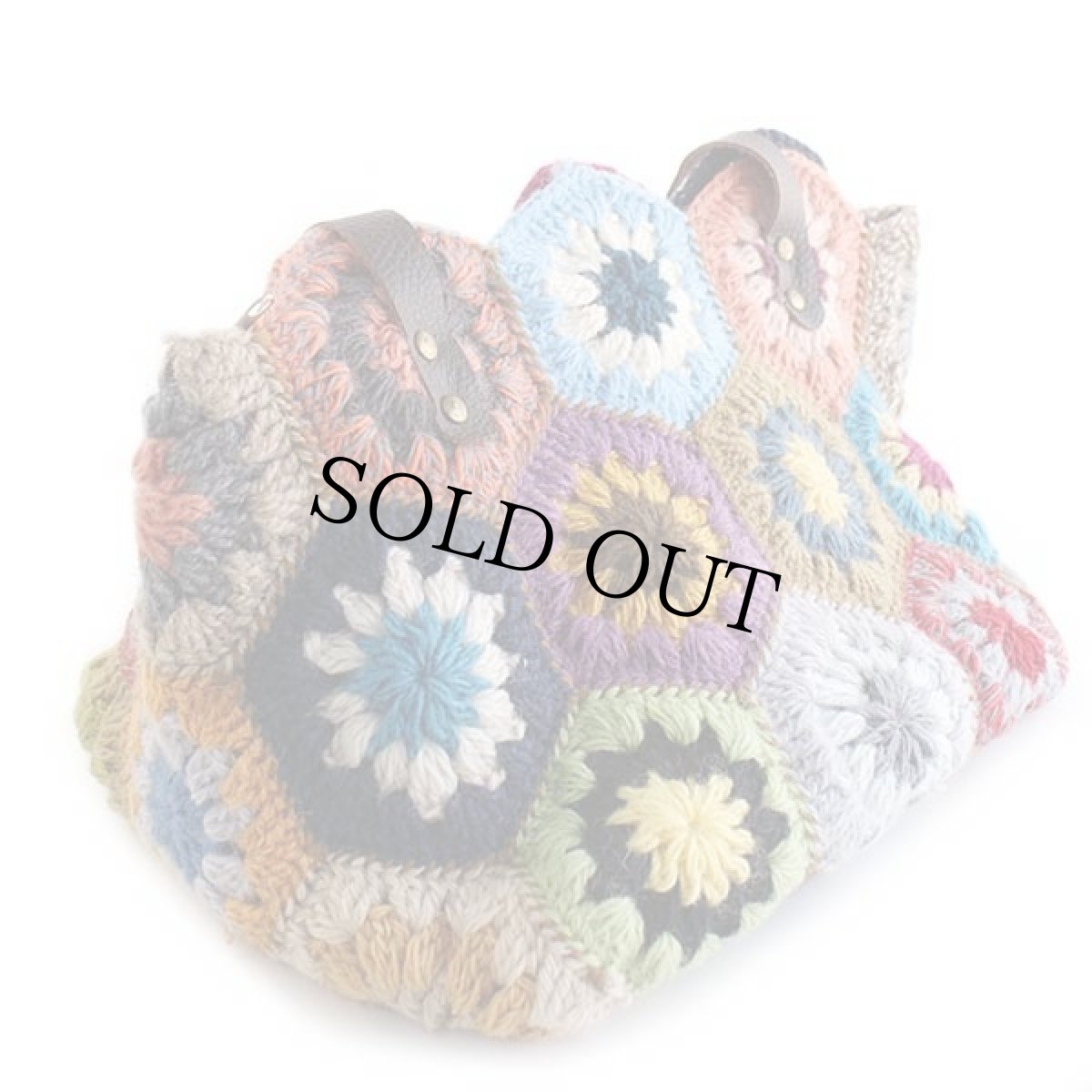 画像4: モチーフ ニット ハンドバッグ★カギ編み (4)