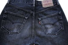 画像5: 90s USA製 Levi'sリーバイス 501 ブラック デニムパンツ w31 (5)