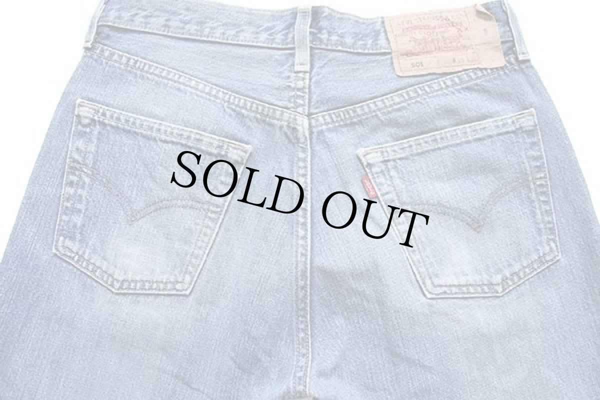 画像5: 00s トルコ製 Levi'sリーバイス 501 デニムパンツ w30★89 ユーロ (5)