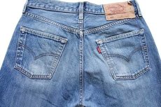 画像5: 00s トルコ製 Levi'sリーバイス 501 デニムパンツ w30★89 ユーロ (5)