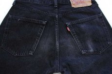 画像5: 90s フランス製 Levi'sリーバイス 501 ブラック デニムパンツ w32★ユーロ (5)