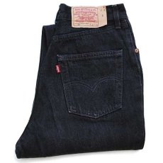 画像1: 90s フランス製 Levi'sリーバイス 901 ブラック デニムパンツ カスタム w31 L32★ユーロ (1)