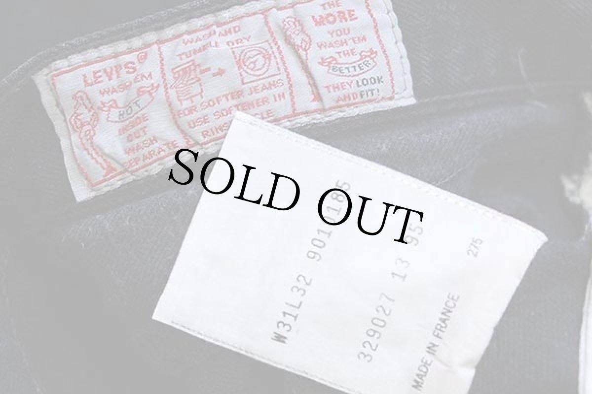 画像7: 90s フランス製 Levi'sリーバイス 901 ブラック デニムパンツ カスタム w31 L32★ユーロ (7)