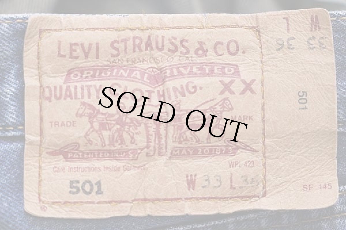 画像6: 00s ポーランド製 Levi'sリーバイス 501 デニムパンツ w33★90 ユーロ (6)