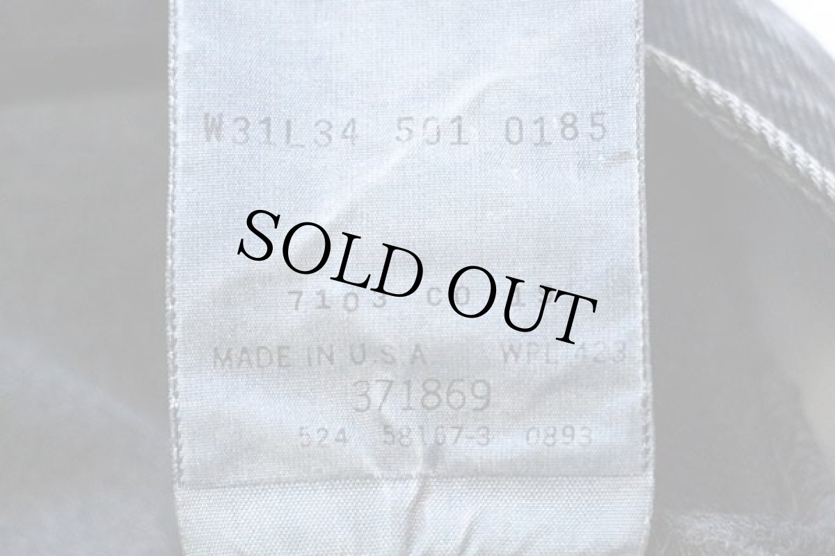 画像7: 90s USA製 Levi'sリーバイス 501 ブラック デニムパンツ w31 (7)