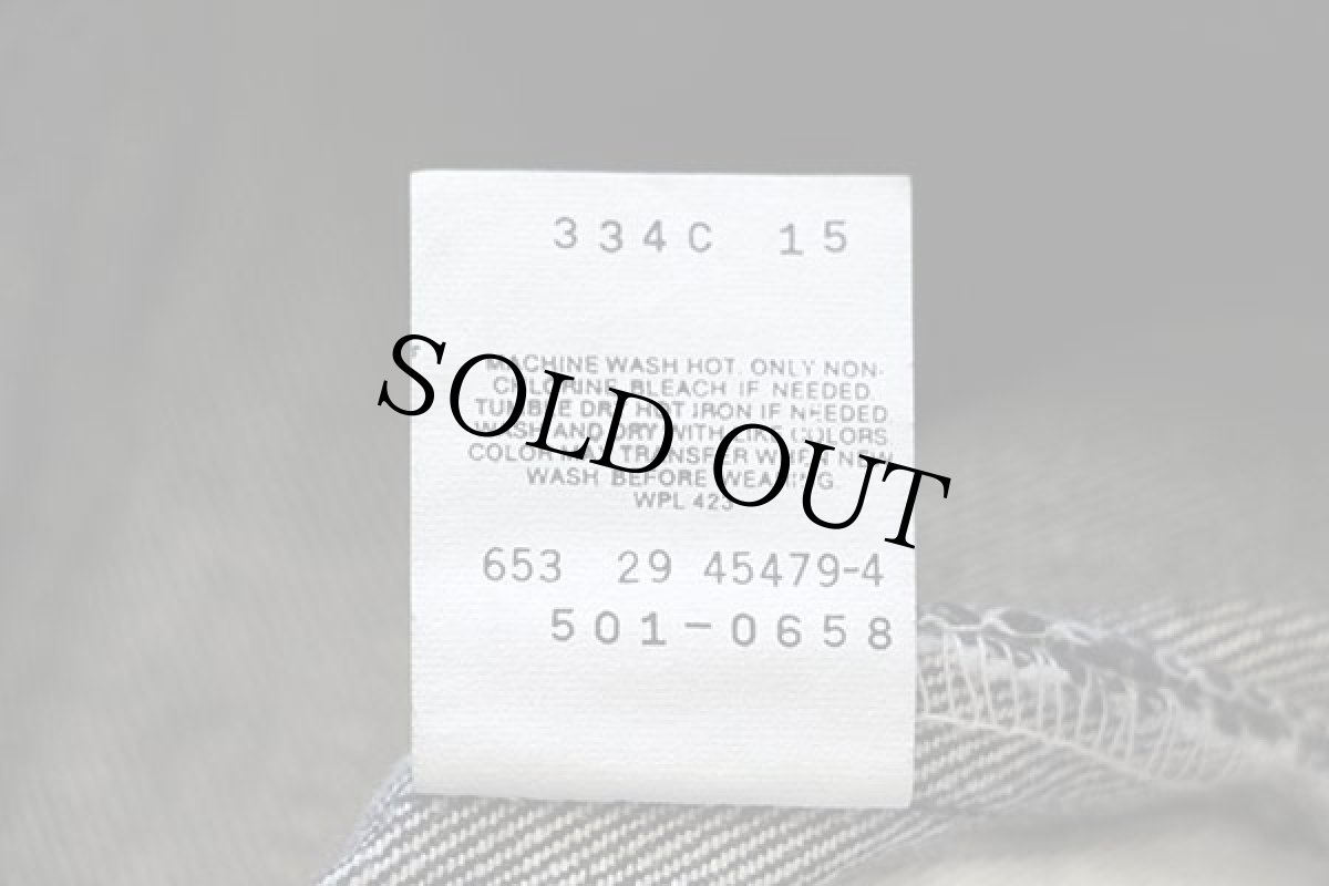 画像7: デッドストック★80s USA製 Levi'sリーバイス 501 先染め ブラック デニムパンツ w29 L32 (7)