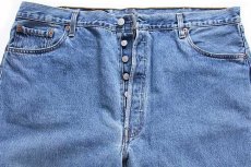 画像4: 90s USA製 Levi'sリーバイス 501 デニムパンツ w42 L32★88 (4)