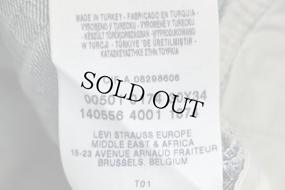 画像7: 00s トルコ製 Levi'sリーバイス 501 デニムパンツ w30★89 ユーロ (7)