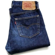 画像1: 00s トルコ製 Levi'sリーバイス 501 デニムパンツ w32 L36★91 ユーロ (1)