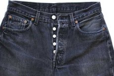 画像4: 90s USA製 Levi'sリーバイス 501 ブラック デニムパンツ w31 (4)