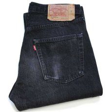 画像1: 90s フランス製 Levi'sリーバイス 501 ブラック デニムパンツ w32★ユーロ (1)