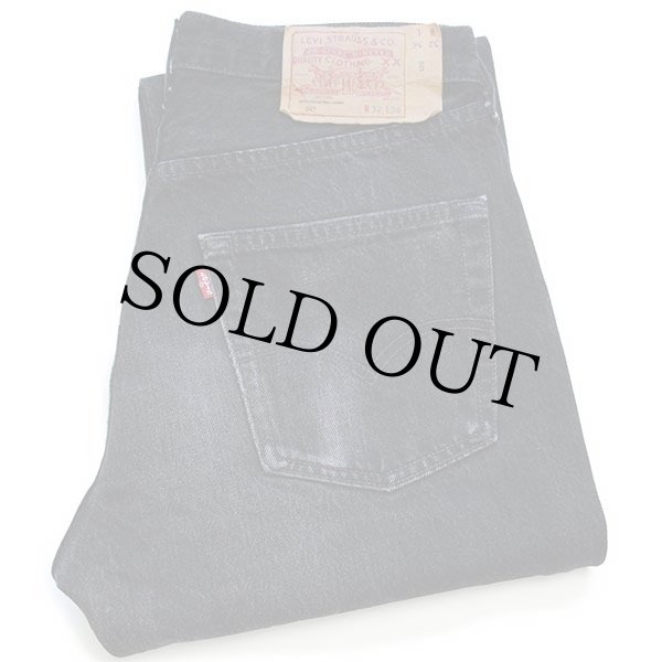 90s フランス製 Levi'sリーバイス 501 ブラック デニムパンツ