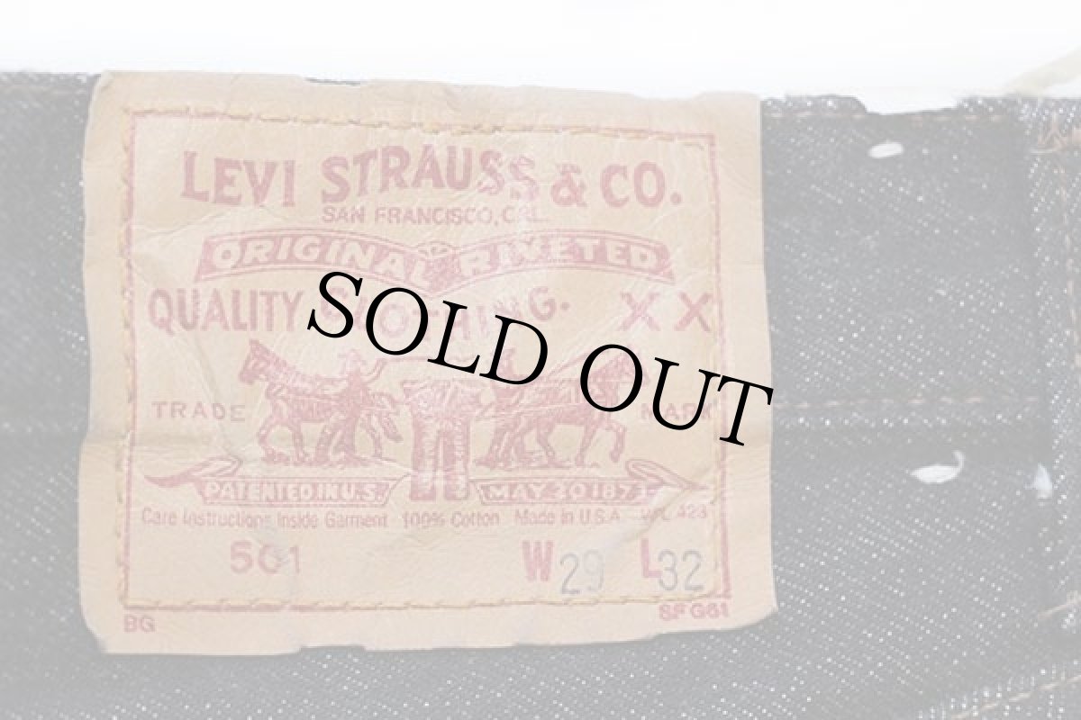 画像6: デッドストック★80s USA製 Levi'sリーバイス 501 先染め ブラック デニムパンツ w29 L32 (6)