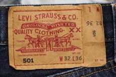 画像6: 00s トルコ製 Levi'sリーバイス 501 デニムパンツ w32 L36★91 ユーロ (6)