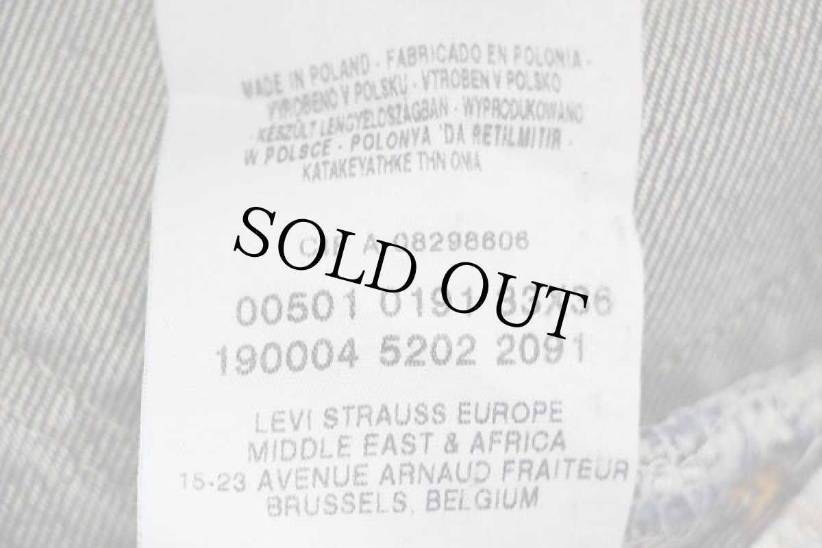 画像7: 00s ポーランド製 Levi'sリーバイス 501 デニムパンツ w33★90 ユーロ (7)