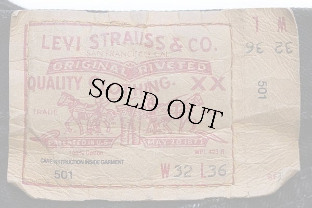 画像6: 90s フランス製 Levi'sリーバイス 501 ブラック デニムパンツ w32★ユーロ (6)