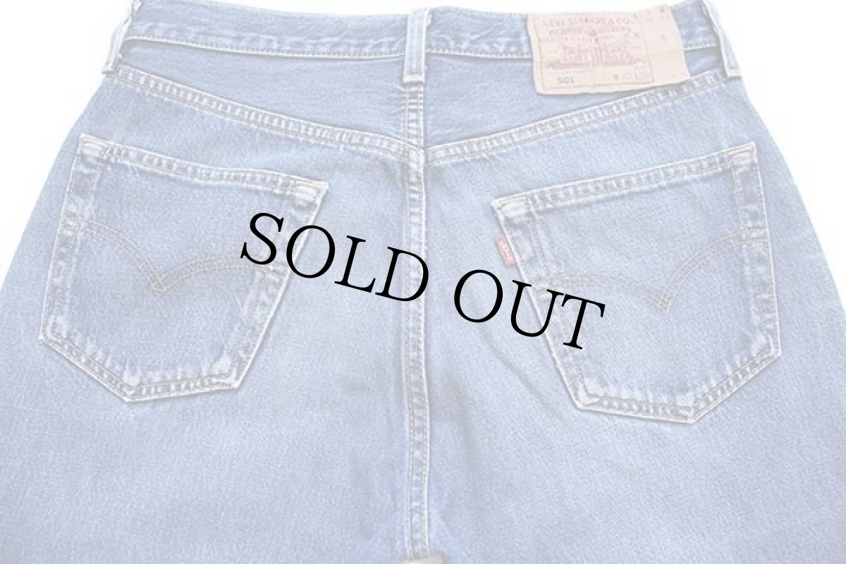 画像5: 00s ポーランド製 Levi'sリーバイス 501 デニムパンツ w33★90 ユーロ (5)