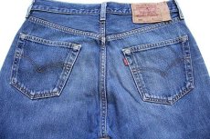 画像5: 00s ポーランド製 Levi'sリーバイス 501 デニムパンツ w33★90 ユーロ (5)