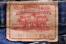 画像6: 00s 英国製 Levi'sリーバイス 521 デニムパンツ ヒゲ w34★ユーロ (6)