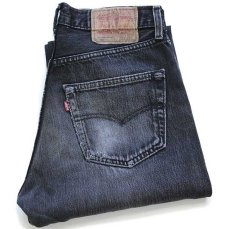 画像1: 90s USA製 Levi'sリーバイス 501 ブラック デニムパンツ w31 (1)