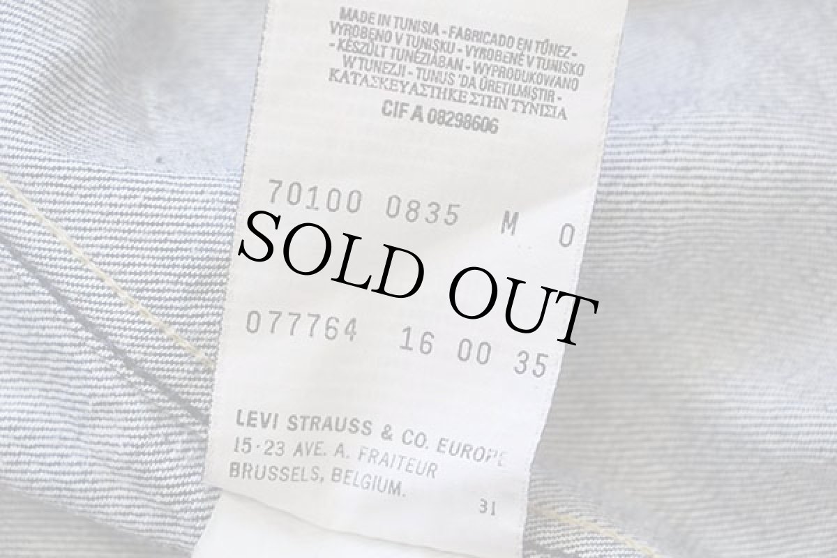 画像5: 00s Levi'sリーバイス ENGINEERED JEANS 70100 立体裁断 デニムジャケット M★A ユーロ (5)