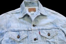 画像3: 70s USA製 Levi'sリーバイス 70505 ブリーチ加工 デニムジャケット 38 (3)