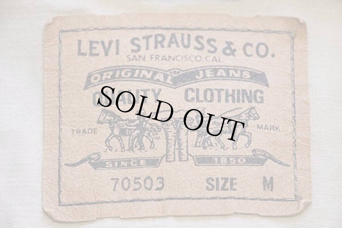 画像4: 90s Levi'sリーバイス 70503 コットンツイル ジャケット 4ポケット ベージュ M★ユーロ (4)