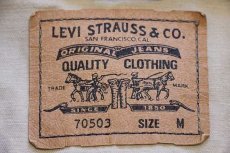 画像4: 90s Levi'sリーバイス 70503 コットンツイル ジャケット 4ポケット ベージュ M★ユーロ (4)