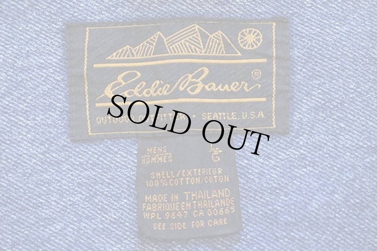 画像4: 90s EddieBauerエディーバウアー デニムジャケット 4ポケット L (4)