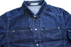 画像3: 00s Levi'sリーバイス ENGINEERED JEANS 70100 PG バックプリント 立体裁断 デニムジャケット L★ユーロ (3)