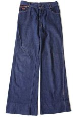 画像2: 70s Black-Out Blue Jeans フレア バットダイ デニムパンツ 46★ベルボトム (2)