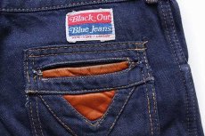 画像6: 70s Black-Out Blue Jeans フレア バットダイ デニムパンツ 46★ベルボトム (6)