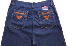 画像5: 70s Black-Out Blue Jeans フレア バットダイ デニムパンツ 46★ベルボトム (5)